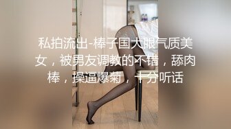 【每日系列】谁的新娘洁白的婚纱又纯又欲 高颜值反差女神 各种丝袜制服角色扮演性爱私拍