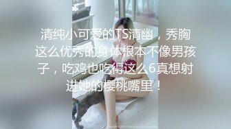 《震撼✿绿帽精品✿核弹》露脸才是王道！推特网红哈尔滨极品骚妻公厕反差私拍✿粉丝群邀请有钱势力单男3P被搞到尖叫