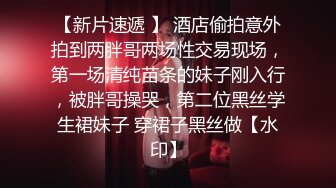 找个开放的女友沈阳的私信