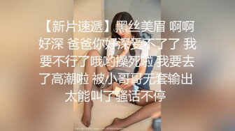 【新速片遞】 【人妻喂奶系列】第2弹 绝美少妇喂奶写真，角度完美，太羡慕了，真想吃奶奶呀！