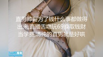 ✿清新纯欲学妹✿青春无敌大长腿美少女被坏哥哥剃掉羞羞阴毛抬起美腿让大鸡巴哥哥站立后入小骚穴，身材太棒了