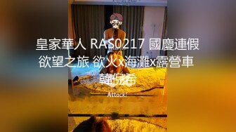 精致极品纹身美女共享妹夫 啊~我要高潮不行了~ 操到出白浆了真的好爽 反差尤物小婊子