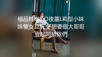 【AI换脸视频】迪丽热巴 多人连续中出 灌汤小笼包