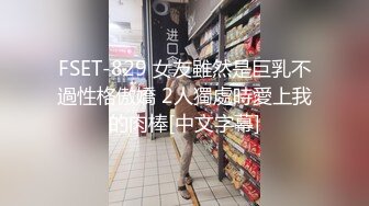  极品媚黑推荐极品淫妻玛莎和黑超猛男约会性爱私拍 巨大J8猛击紧致淫穴