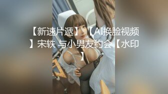 极品空姐青青2022.03.04(S)大尺度私拍原档无水套图