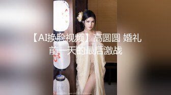 极品CP✅魔手》疯狂大胆坑神躲进商场女_厕独占一个坑位隔板缝中偸_拍各种B形妹子方便▲极限特写镜头快要碰到B了 (3)