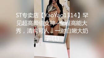 10/7最新 骚姐姐风情万种娇媚勾魂每日激情暴插VIP1196