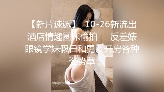 清纯反差骚学妹〖ssrpeach〗✿高叉泳衣死庫水 純愛內射，漂亮学生妹私下极度反差性瘾小母狗，火辣的身材太棒了