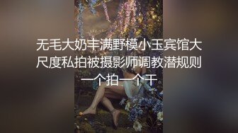 【女模小草莓】后续来了 顶级颜值模特粉鲍翘臀 约土豪无套啪啪内射淫水流了一地 爽死！ (2)