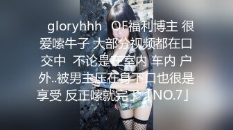 极品披肩长发瓜子脸美女胸推深喉重口味性爱屁股被掰开菊花阴道敞开爆操射了一嘴