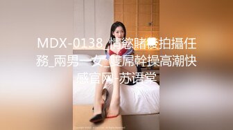 （下面看此大学生的全集视频和她的联系方式）极品高颜值美乳大学生