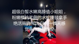 OnlyFans媚黑人妻【hollyhotwife】媚黑母狗~淫趴肉便器~极度饥渴熟女人妻~喷水自如【77V】  (4)