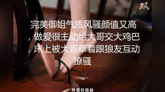 最新火爆香港网红美少女▌HongKongDoll ▌独自练习2 健身成果细腰蜜臀女上位榨汁