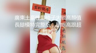 网红美女欣怡新年贺岁片??姐夫与小姨子野外车震超级刺激无套内射