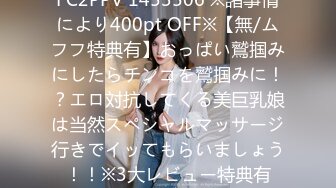 kcf9.com-伪娘 吃仙女棒是一件美事味道好极了 前后夹击的快乐 观音坐莲大肉棒塞满骚逼上下摩擦每次都能顶到