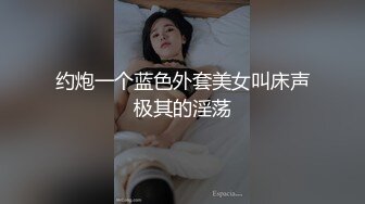 《贵在真实反差淫妻》露脸才是王道！推特网黄淫乱骚妻【吴小仙儿】私拍，绿帽癖老公找单男3P性爱内射露出相当精彩2 (3)