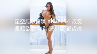 有完整版结过婚的短发良家人妻出轨