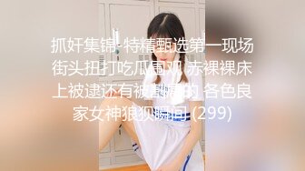 实测女生爱爱的时候在想什么？