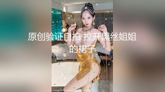 Al&mdash;金世正 制服嫩妹