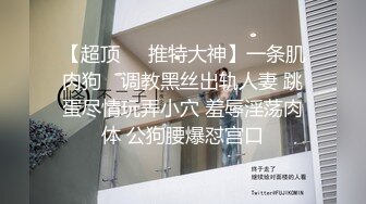 【重磅福利】高颜值女神和土豪啪啪自拍视频流出,抱起双腿女上位狂插BB,表情销魂