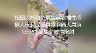 极品性感美乳黑衣妹口交舔弄镜头前摸逼骑乘后入猛操