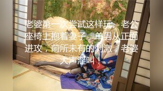 【老王1探花】偷拍真实攻略女技师，都说磨蹭，不小心就无套插入， 有的女技师 还满美 (6)