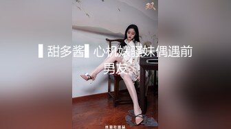 OnlyFans~顶级COSER【headshhot】炮击白虎骚穴~骑乘自慰~崩坏阿黑颜【439V】 (44)