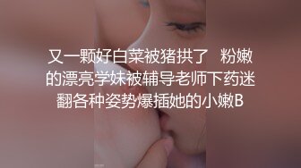 贱狗给被黑人深喉