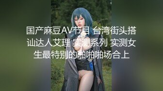 极致淫乱【AK大魔女】3P4P5P多P~群魔乱舞大淫乱~换着操【19V】  (18)