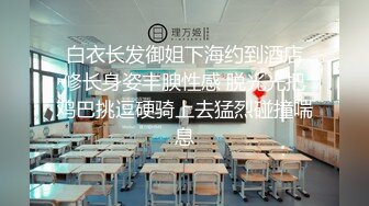 【完整版】熟男哥哥和好基友酒店做爱