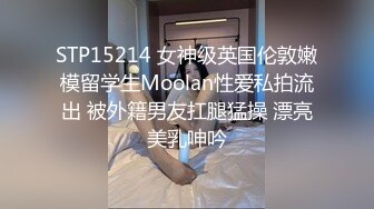 蜜桃传媒PMC019美女同学诱惑告白 女女激情的致富诱惑-白允儿 白熙雨