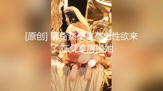 170CM顶级外围女神，坐在身上揉胸摸腿，怼着骚穴爆插 ，搞得太猛妹子有点受不了