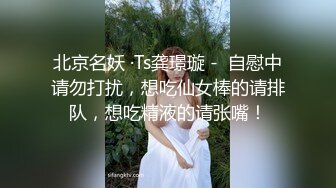 20小时核弹！丰满御姐如狼似虎红酒瓶插逼！【大长腿骚】不是她被干，是她在干别人，骚逼就像深渊一样 (2)