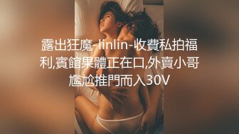 天然巨乳美眉 被无套输出白浆四溢 这对大奶子太性感太诱惑了