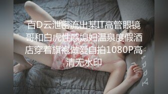 南宁18岁表妹-梦涵❤️： 跳蛋肉棒插完~下面好难受