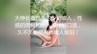 【淫荡母狗??完美露脸】肥臀小骚货『兔兔』最新VIP电报群私拍 卫生间口爆吞精 野外黑丝美臀露出啪啪 肥臀让人欲罢不能