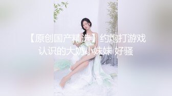 黑白配 媚黑日常群P实记 超模大长腿女神皆为玩物 黑鬼公狗腰无情输出 顶死