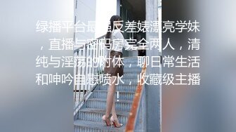 安防偷拍 上帝视角断背男同捆绑SM爆菊惊呆了老铁 爆乳夫妻久旱逢甘霖一晚干了3炮 又骚又瘾真快活 (1)