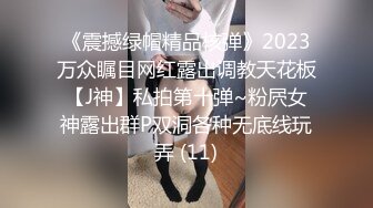 【破解摄像头】妹子人流手术后无法行走，架出手术室 (2)