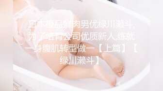 高颜值00后美妖TS韩雅熙和夏小兮爽艹富少爷，有钱真好，搞了两个这么漂亮的妖妖，射了一个换另一个 爽插！