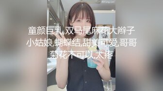 ✿91制片厂✿ KCM079 性感美女被神棍大帅骗财又骗色▌斑比▌