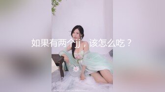 【打飞机】小罪孽出租房飞机杯自撸