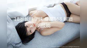 泰国野性零零后Coser福利姬「namii11455」露脸私拍 大量纹身童颜巨乳电动小马达身材巨顶 (1)