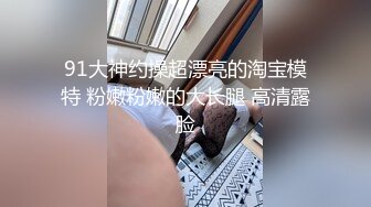 抽着烟后插