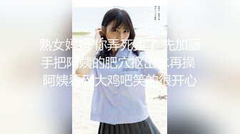 【新片速遞】  【网曝热门事件❤️女神被操】爆乳网红皮皮逃回台拍AV 霸氣回嗆酸民 『超慘下場』视频曝光 高清720P原版无水印 