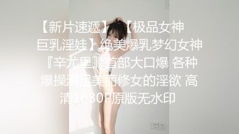 【国产版】[XSJKY-080]赖昀希 与漂亮女学员开发体操式性爱 性视界传媒