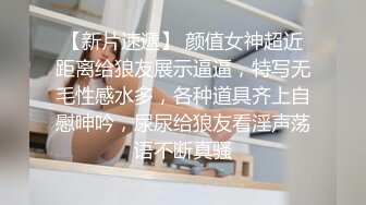 绿妻大神记录极品淫荡娇妻▌亨利夫妻▌