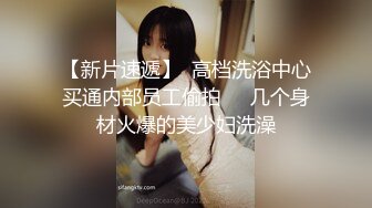 国产AV 精东影业 JDMY000 密友 花絮1