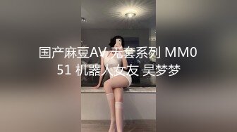 【全網推薦】《淫蕩夫妻㊙️露臉私拍》溫文爾雅反差人妻從相戀排骨男到結婚產子自拍視圖慘遭流出~被老公幹的哭腔呻吟女上全自動孩子哭了都不管7K24030702【全