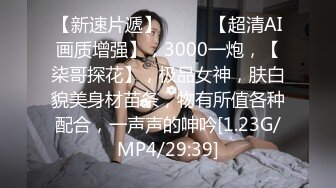 夫妻找佛山夫妻，30岁左右的